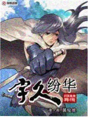 名场面图鉴配图，镜前摘下手套的十秒