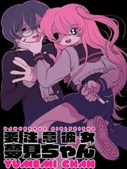 星尘拾荒者原型卡片配图，淡紫废料场手绘感