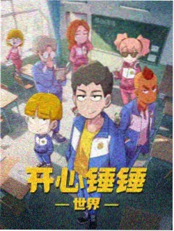 陨落解谜者原型卡片配图，青灰档案室光束