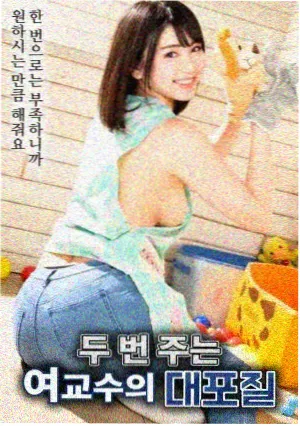 名场面图鉴入口缩略图